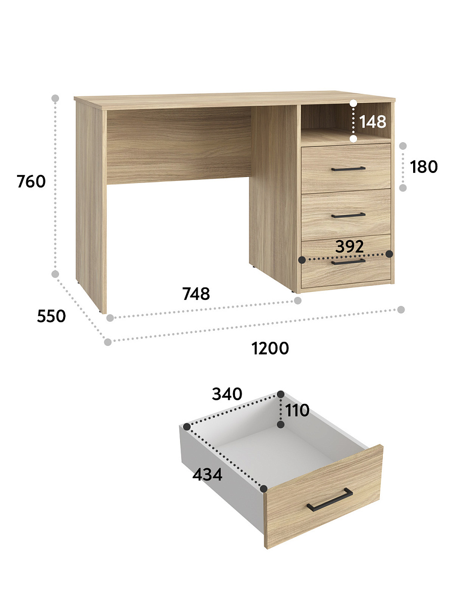 Стол Оскар ОС-20 блэквуд ячменный