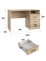 Стол Оскар ОС-20 блэквуд ячменный