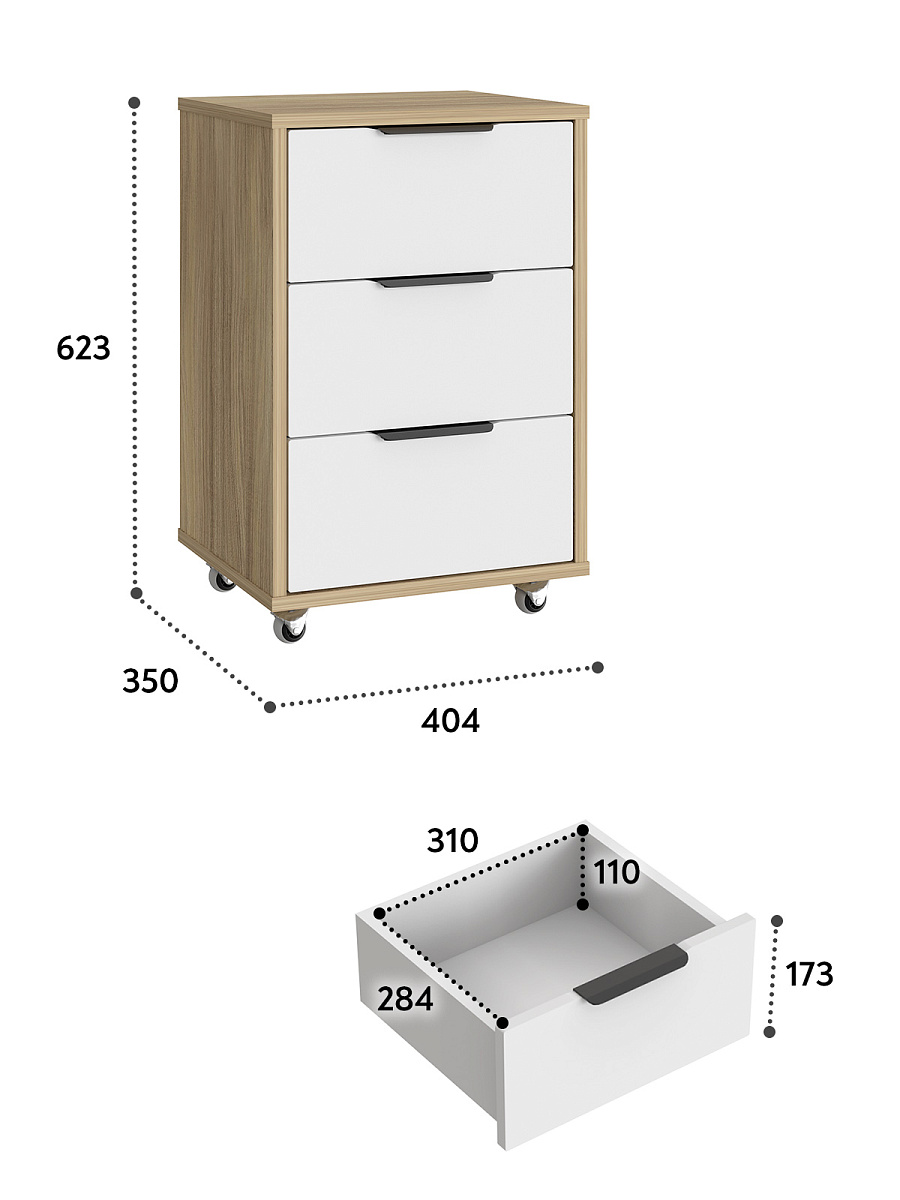 Тумба мобильная К-54 блэквуд ячменный/меренга