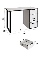 Стол С-400 белый структурный/меренга/черная кромка