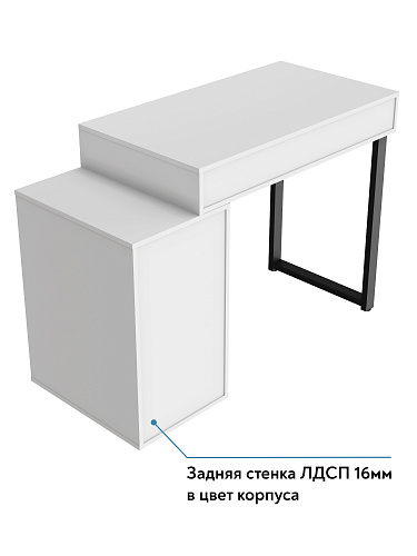 Стол Оптима ОП-18 белый структурный/меренга
