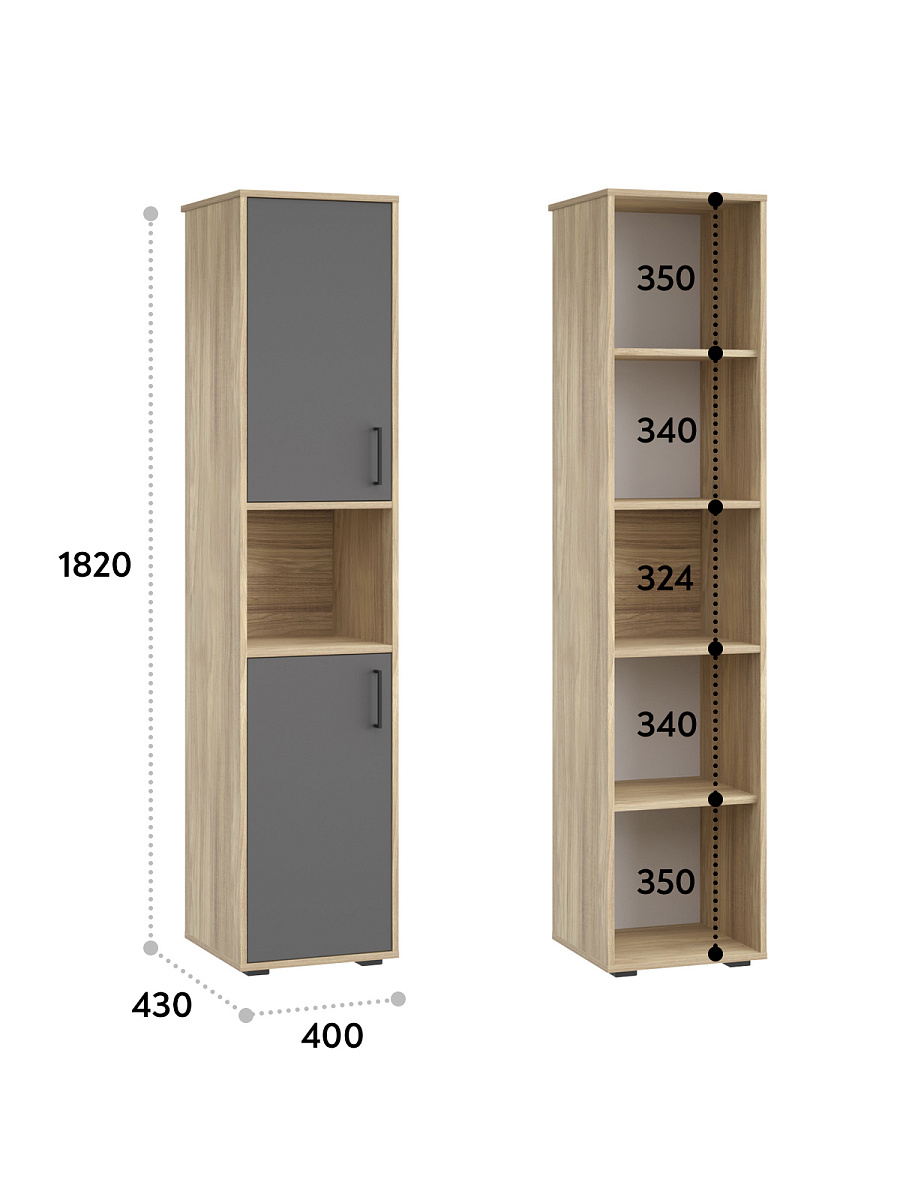 Шкаф-пенал Оскар ОС-02 блэквуд ячменный/графит