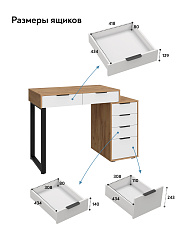 Стол Оптима ОП-18 дуб крафт золотой/меренга