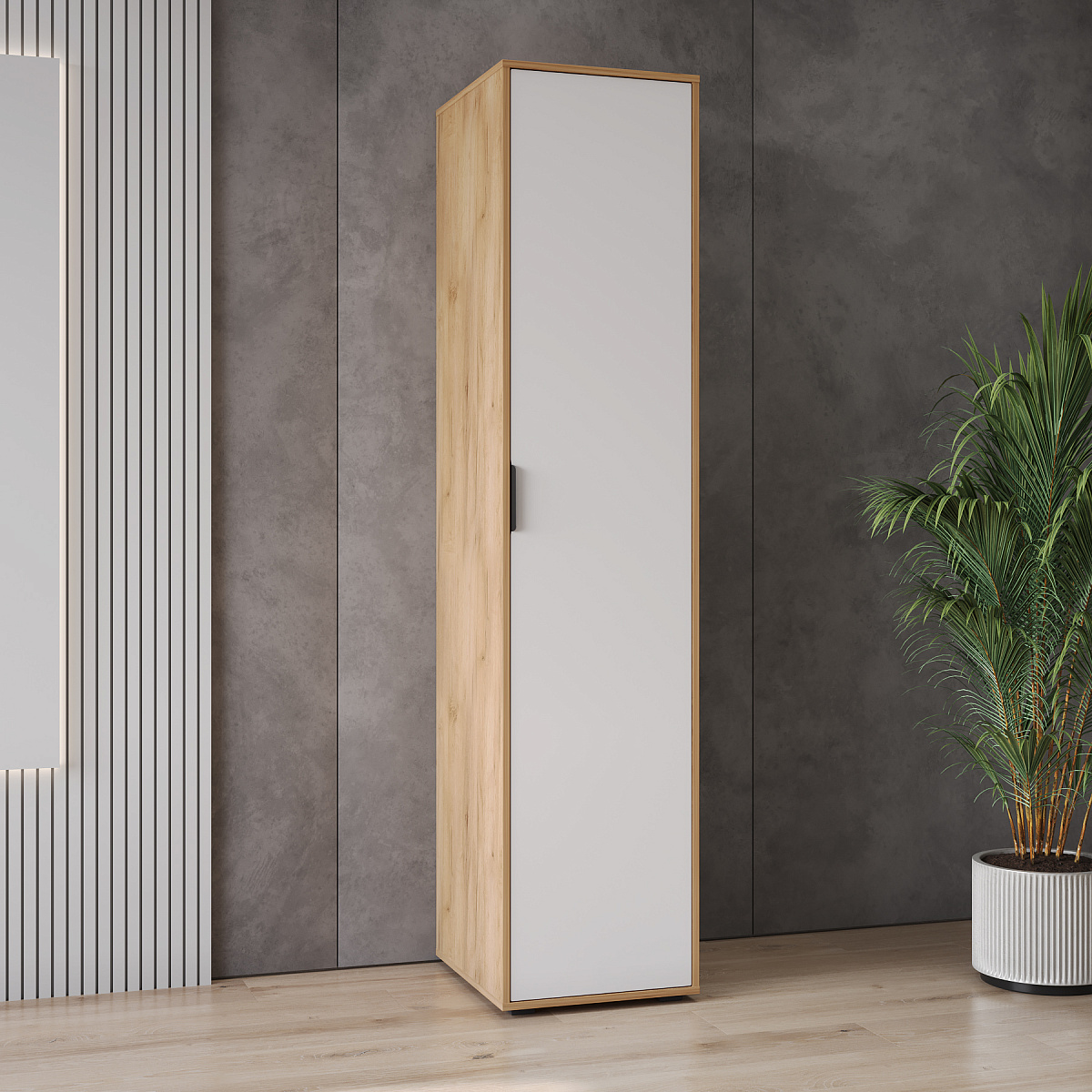 Пенал Оптима ОП-02 дуб крафт золотой/меренга