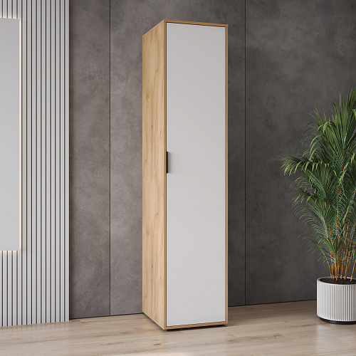 Пенал Оптима ОП-02 дуб крафт золотой/меренга