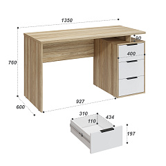 Стол С-407 блэквуд ячменный/меренга (1350*600)