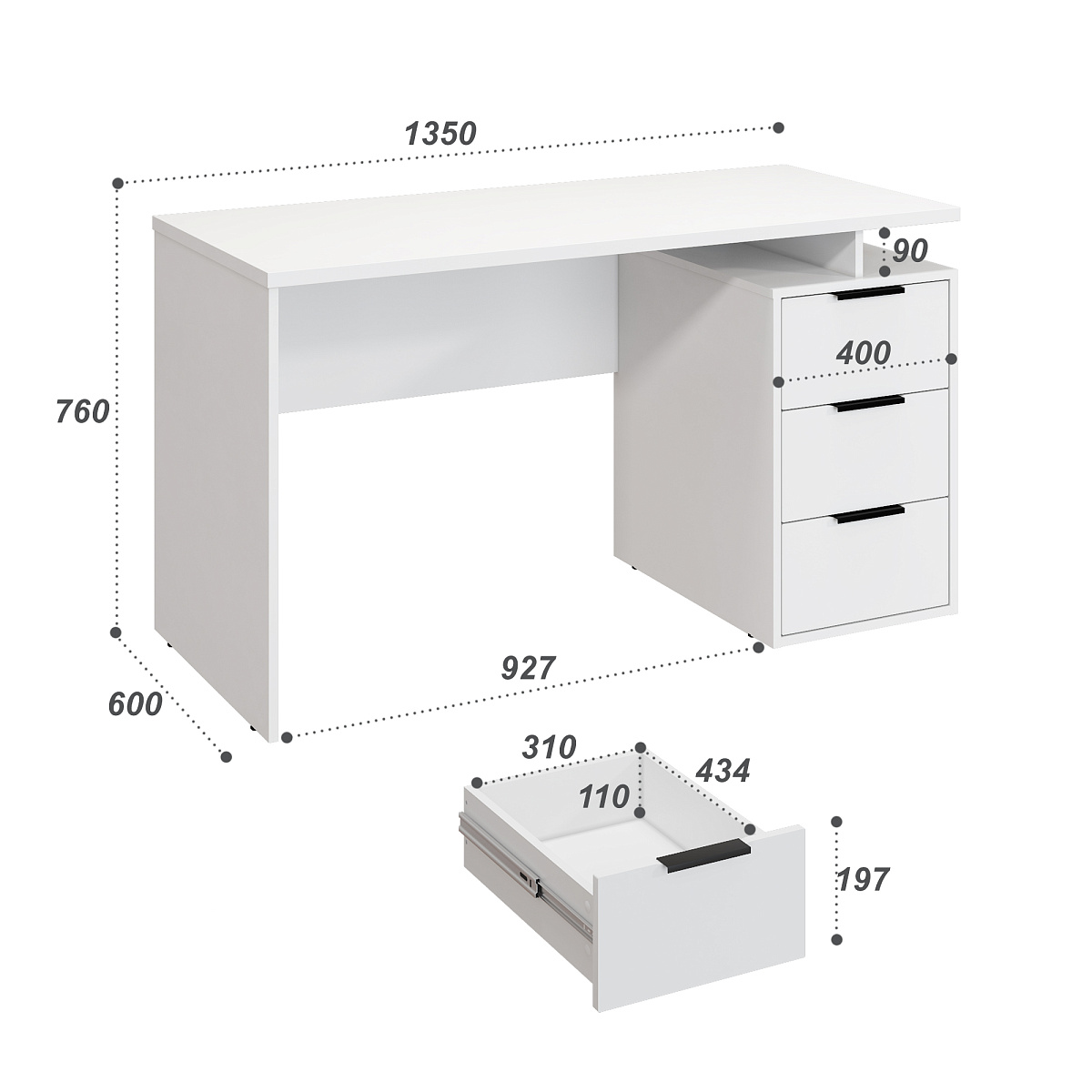 Стол С-407 белый структурный/меренга (1350*600)
