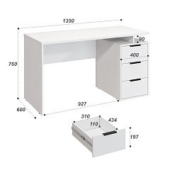 Стол С-407 белый структурный/меренга (1350*600)