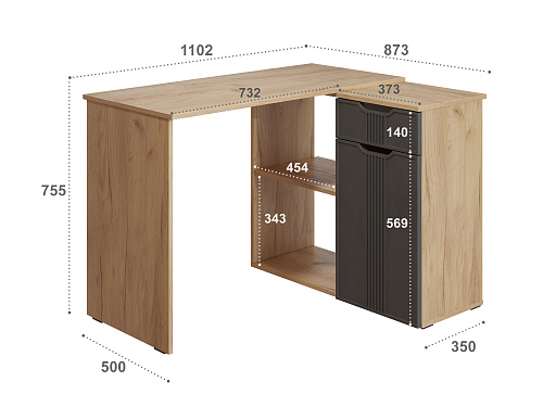 Стол угловой Эмилия ЭЛ-46 дуб крафт золотой/графит