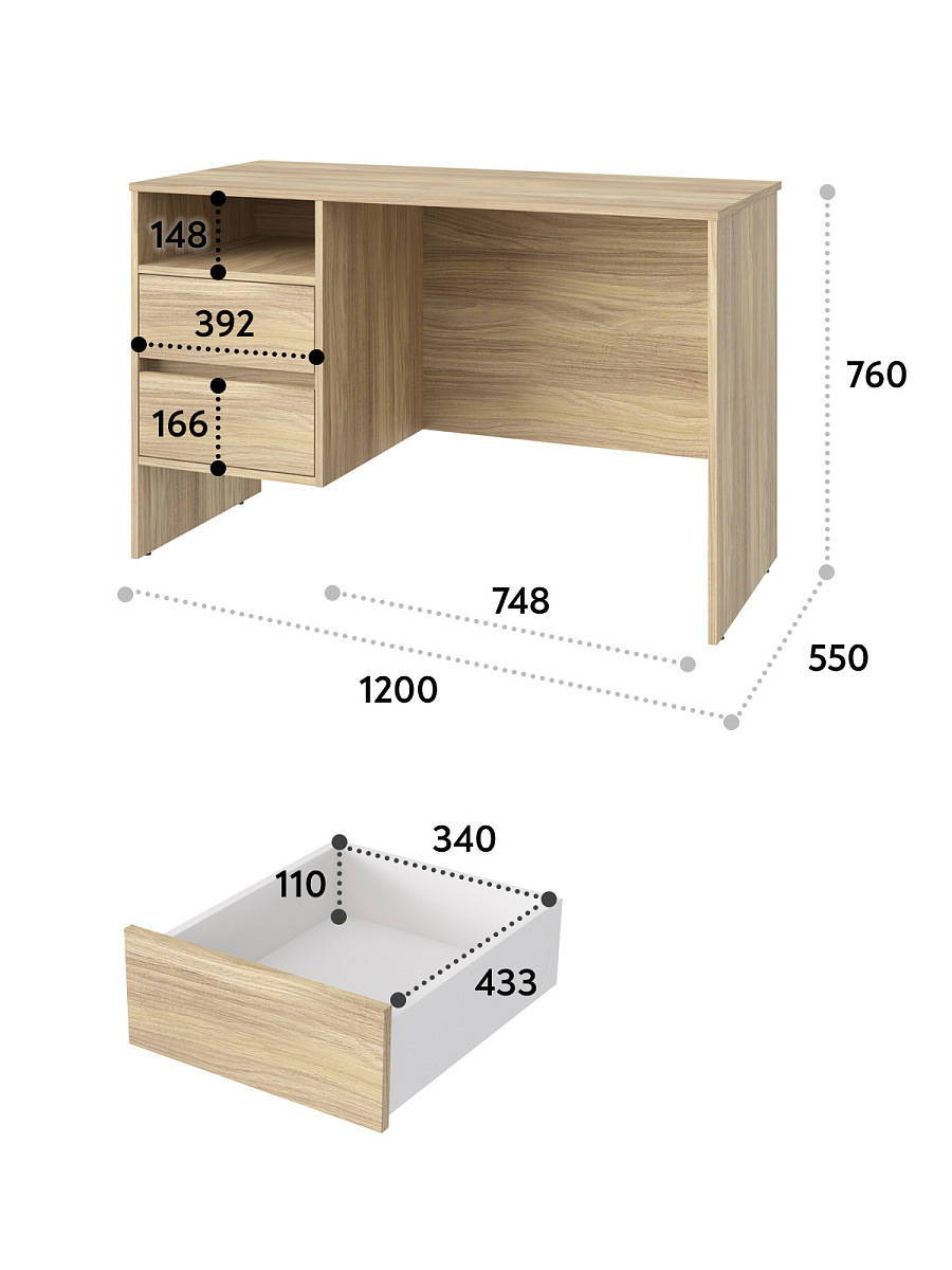 Стол Оскар ОС-24 блэквуд ячменный