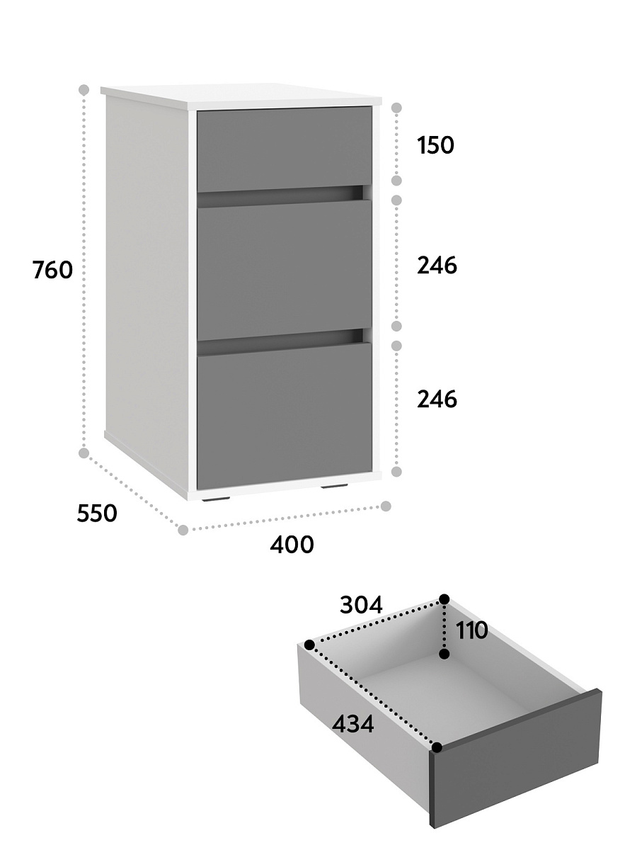Тумба Оскар ОС-10 белый структурный/графит