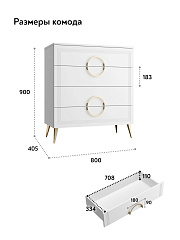 Комплект мебели для спальни Оливия ОЛ-100 белый бриллиант/бланж