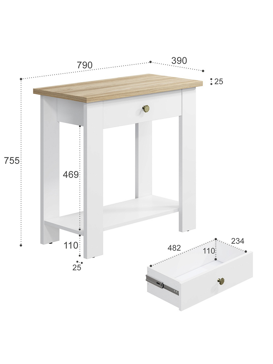 Стол С-301 белый структурный/блэквуд ячменный