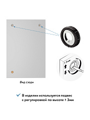 Зеркало Соня Премиум СО-40 (600х900) белое дерево