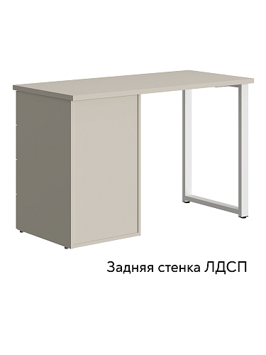 Стол Диана ДН-03 (120х55) кашемир/шарли керамика