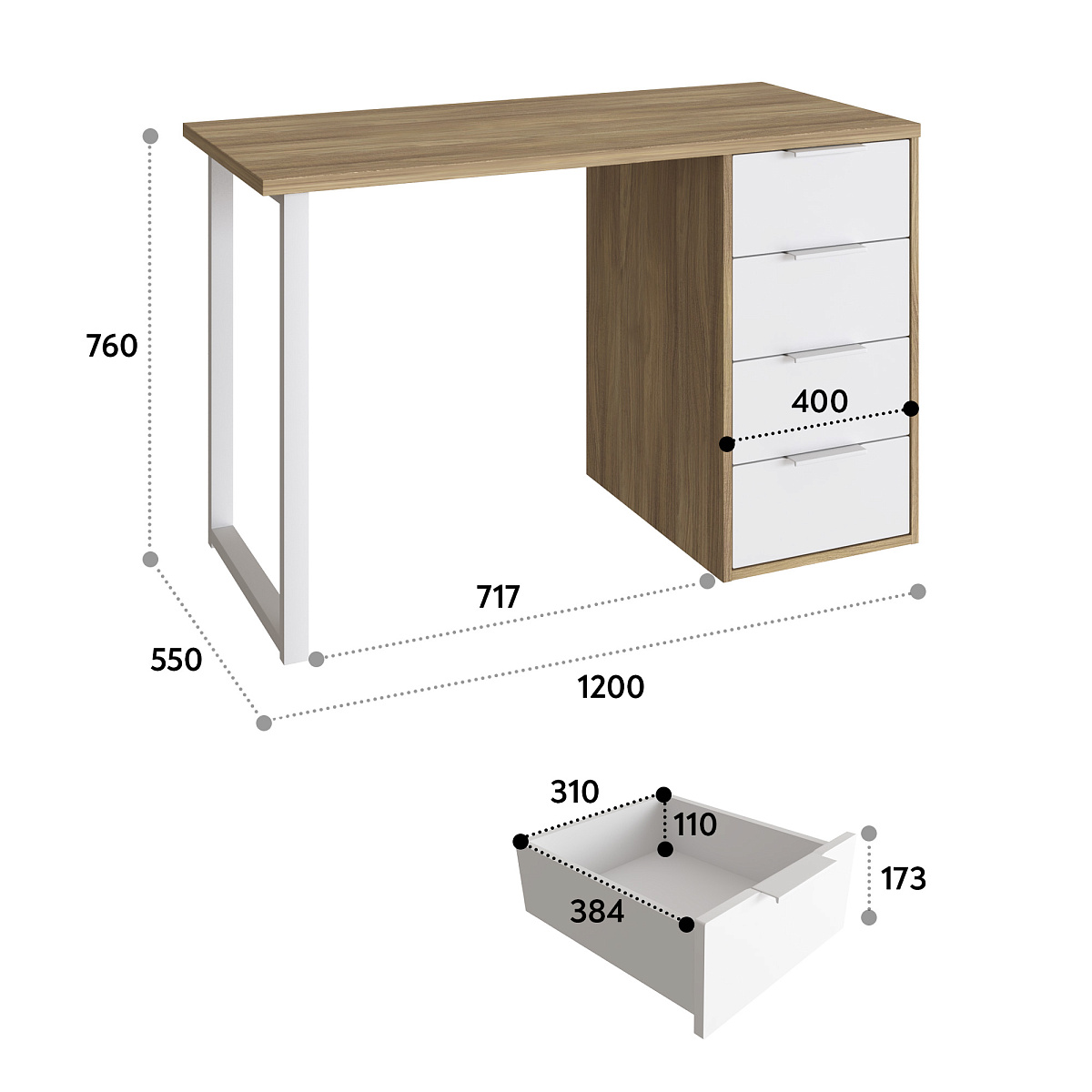 Стол С-410 блэквуд ячменный/меренга (1200х550 белая опора)