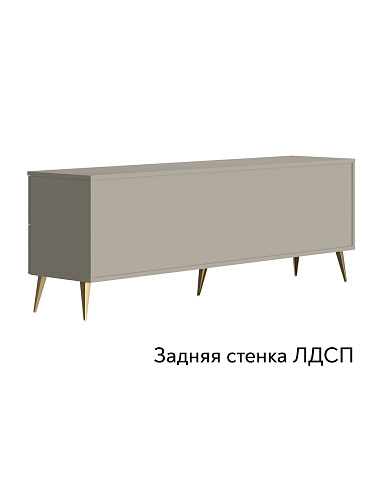Тумба ТВ Оливия ОЛ-04 глиняный серый/риолит