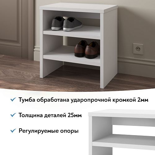 Тумба Т-11 белый структурный (530х567)