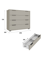 Комод Оптима ОП-04 глиняный серый/риолит
