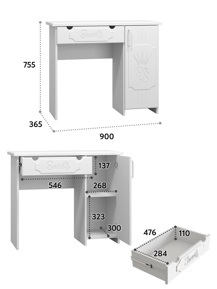Туалетный столик ДримСтар ДС-2 белое дерево