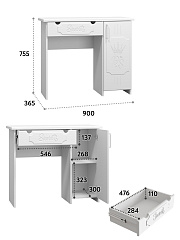Туалетный столик ДримСтар ДС-2 белое дерево