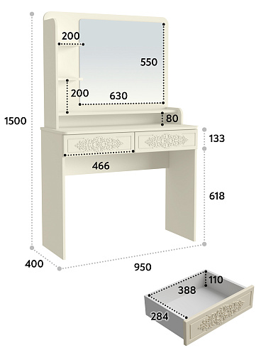 Туалетный столик с зеркалом Ассоль Лайт ТСН-2 ваниль
