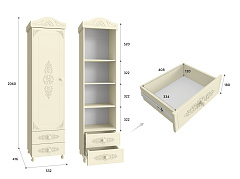 Шкаф-пенал Ассоль плюс АС-1 ваниль