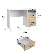 Стол Оскар ОС-20 белый структурный/блэквуд ячменный
