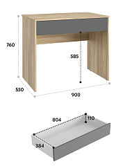 Стол Оскар ОС-25 блэквуд ячменный/графит