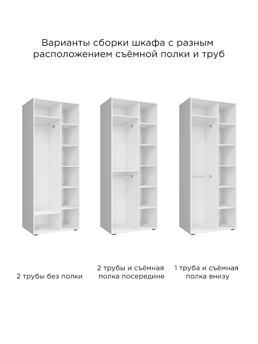 Шкаф для одежды Кантри КР-01 белый бриллиант/бланж
