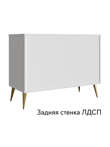 Тумба Оливия ОЛ-25 белый бриллиант/бланж
