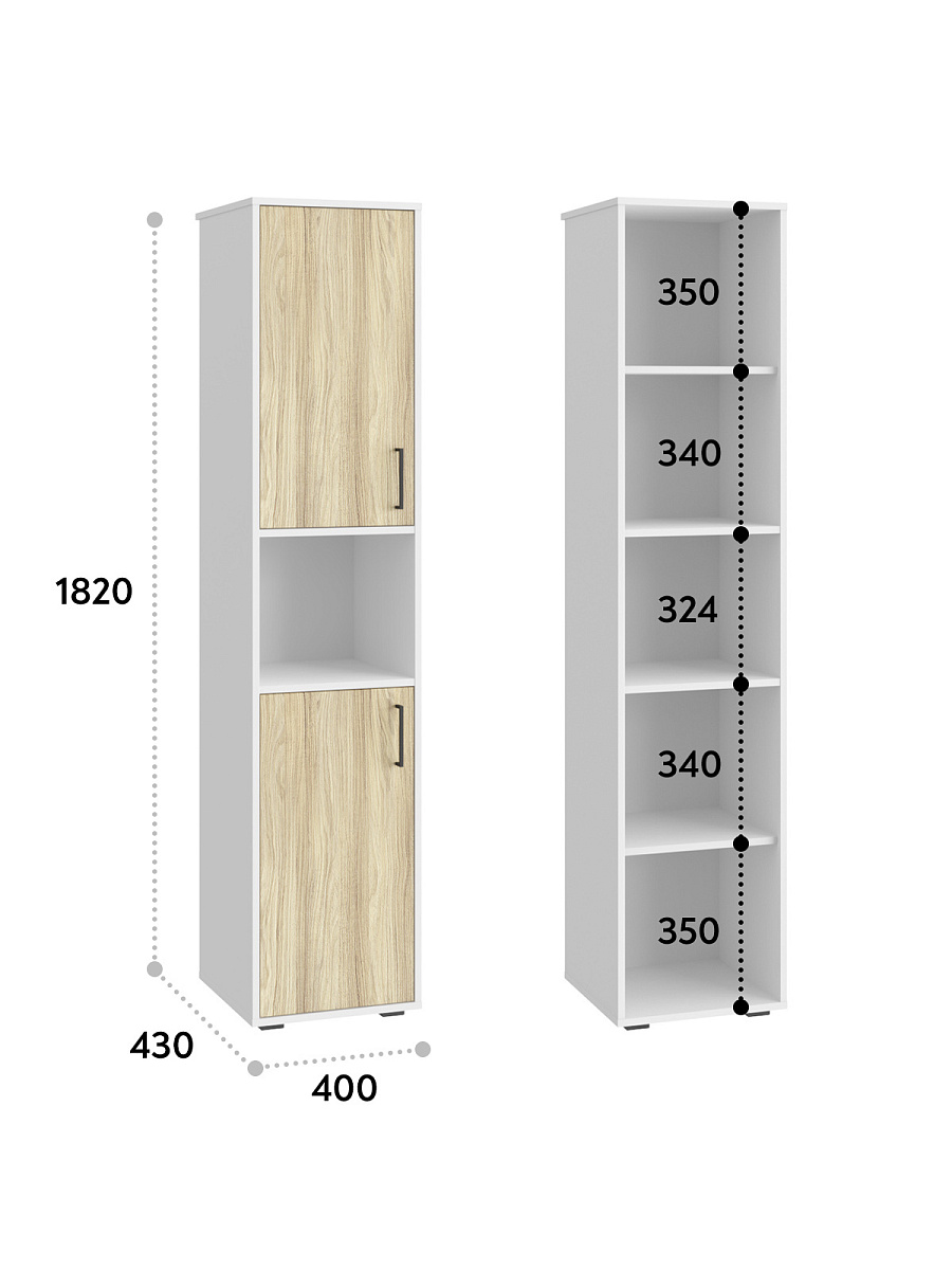 Шкаф-пенал Оскар ОС-02 белый структурный/блэквуд ячменный