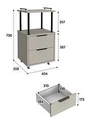 Тумба комбинированная К-32 глиняный серый/риолит
