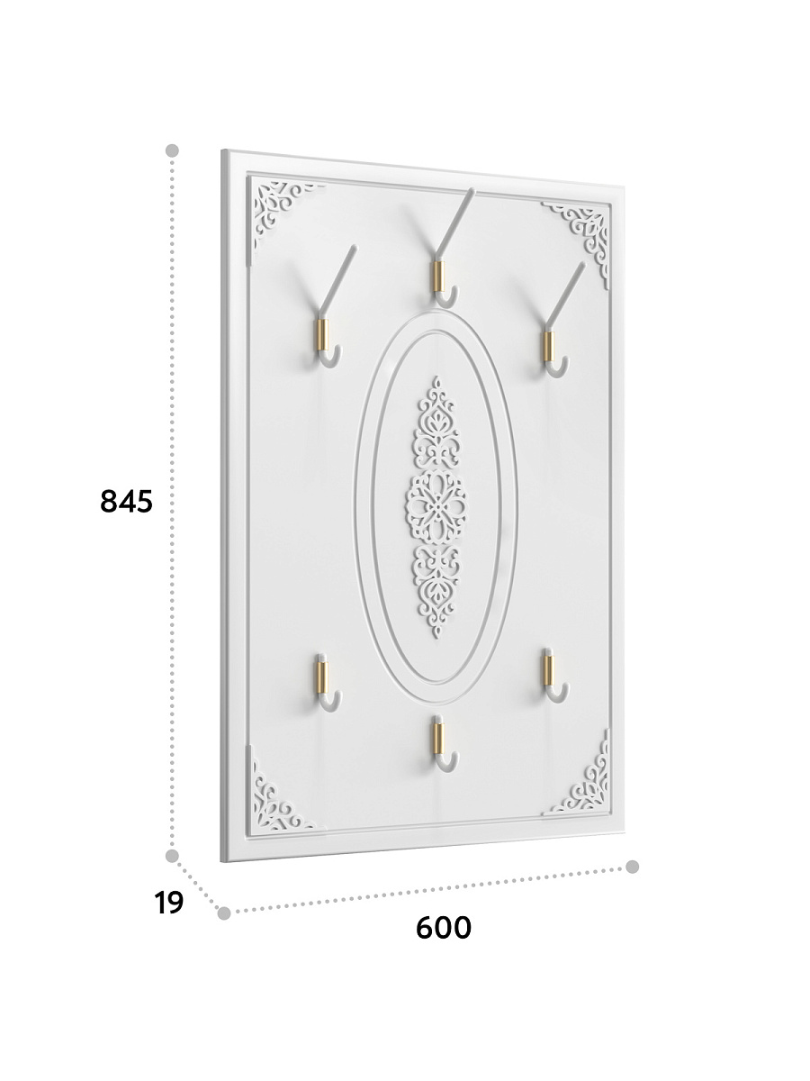 Вешалка Ассоль АС-71 белое дерево