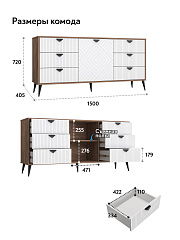 Комплект мебели для гостиной Астрид АР-100 дуб крафт табачный/бланж