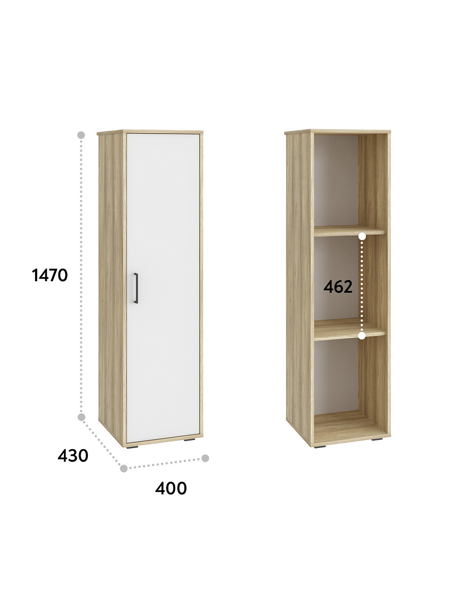 Шкаф-пенал Оскар ОС-01 блэквуд ячменный/белый структурный