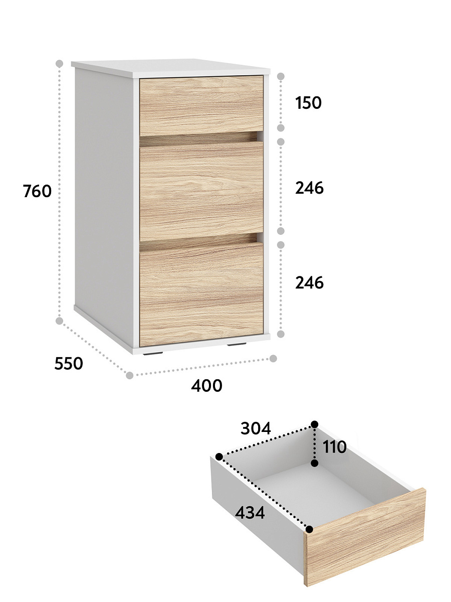 Тумба Оскар ОС-10 белый структурный/блэквуд ячменный