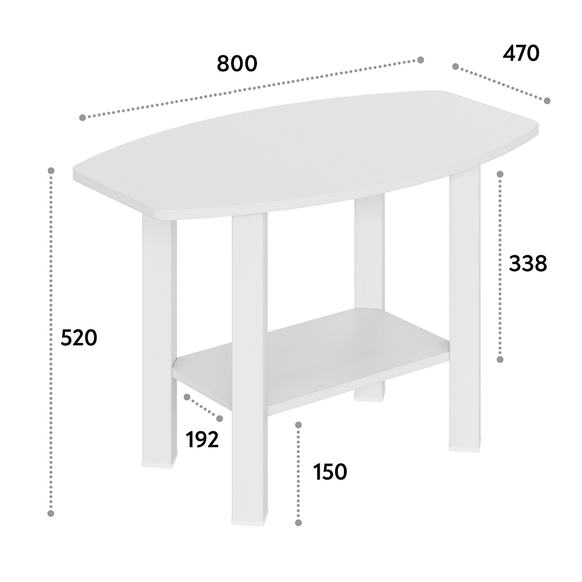 Стол журнальный С-500 белый структурный/белый