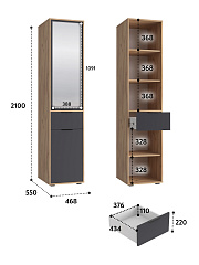 Пенал с зеркалом Оптима ОП-27 дуб крафт золотой/графит