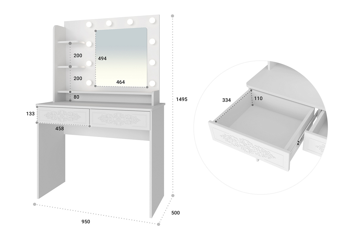 Туалетный столик с зеркалом Ассоль Лайт ТСН-5 белое дерево