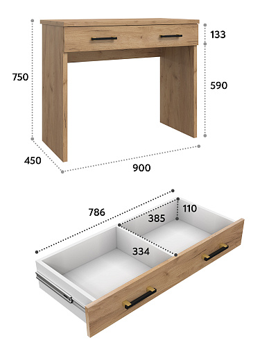 Стол туалетный Виктория ВИ-51 дуб крафт золотой