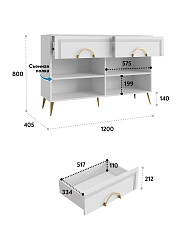 Комод Оливия ОЛ-21 белый бриллиант/бланж