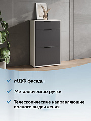 Тумба Оптима ОП-09 белый структурный/графит