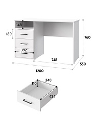 Стол Оскар ОС-21 белый структурный