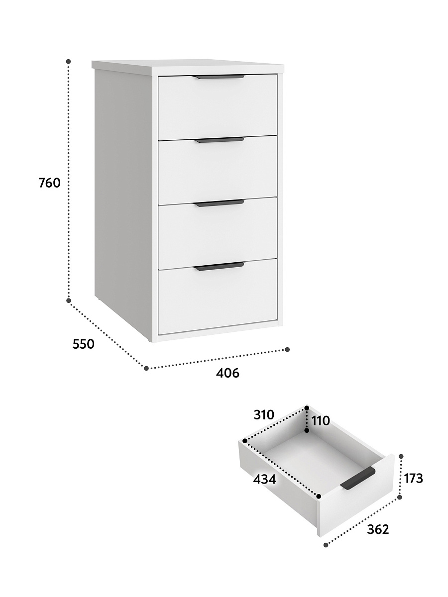 Тумба К-52 белый структурный/меренга