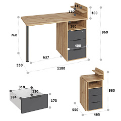 Стол С-405 дуб крафт золотой/графит