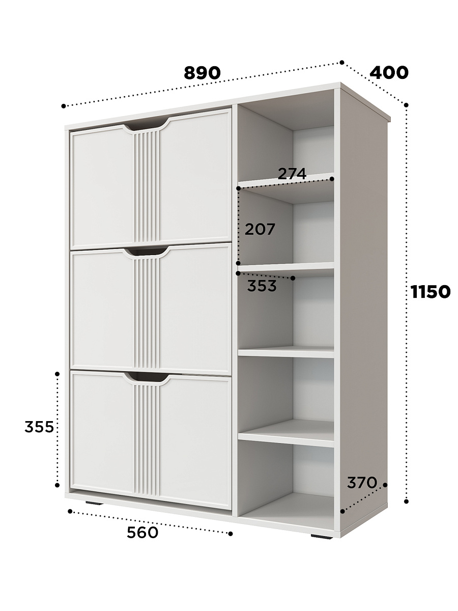 Тумба Эмилия ЭЛ-42 кашемир/шарли керамика