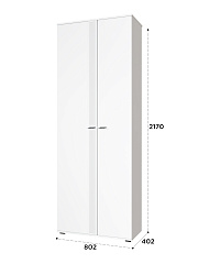 Шкаф для одежды Эмилия ЭЛ-13К глухой белый структурный/меренга