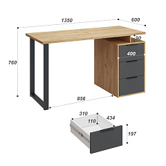 Стол С-406 дуб крафт золотой/графит (1350*600)