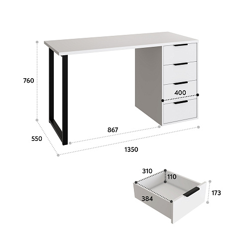Стол С-402 белый структурный/меренга (1350х550)